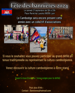 affiche fete banniere 2024 cambodge-recto